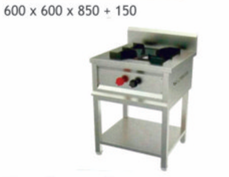 Single Burner Range